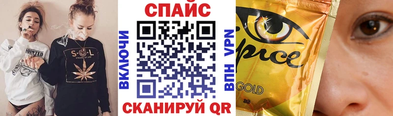 Купить где  Володарск  БУТИРАТ 1.4BDO 