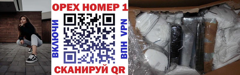 COCAIN Columbia Купить где Володарск
