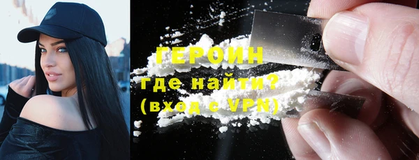 гидропоника Карталы