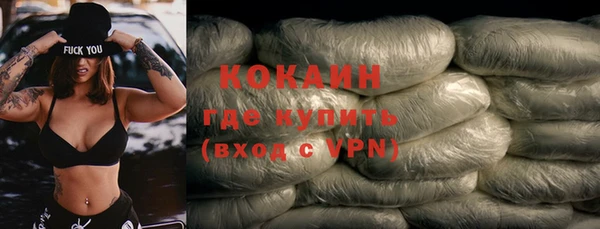 гидропоника Карталы