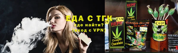 МДМА Касимов