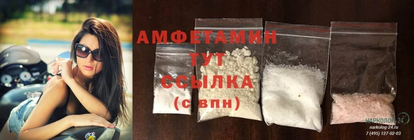 МДМА Касимов