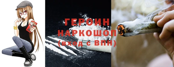 мет Карпинск