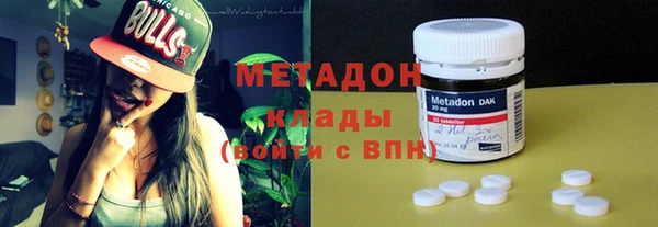 гидропоника Карталы