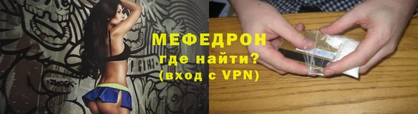 гидропоника Карталы