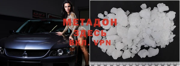 мет Карпинск