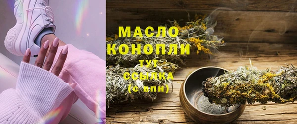 мет Карпинск