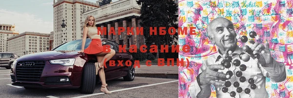 МДМА Касимов