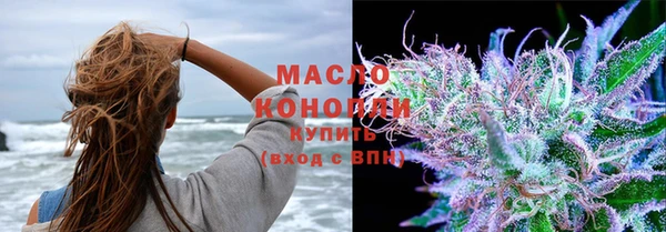гидропоника Карталы
