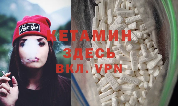 мет Карпинск