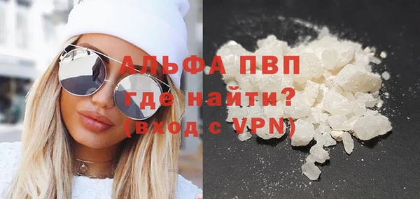 мет Карпинск