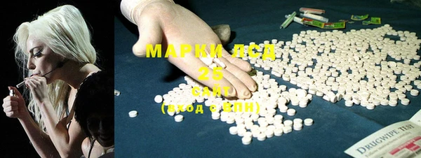 мет Карпинск