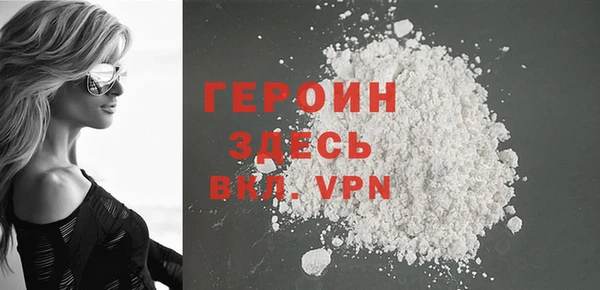 МДМА Касимов
